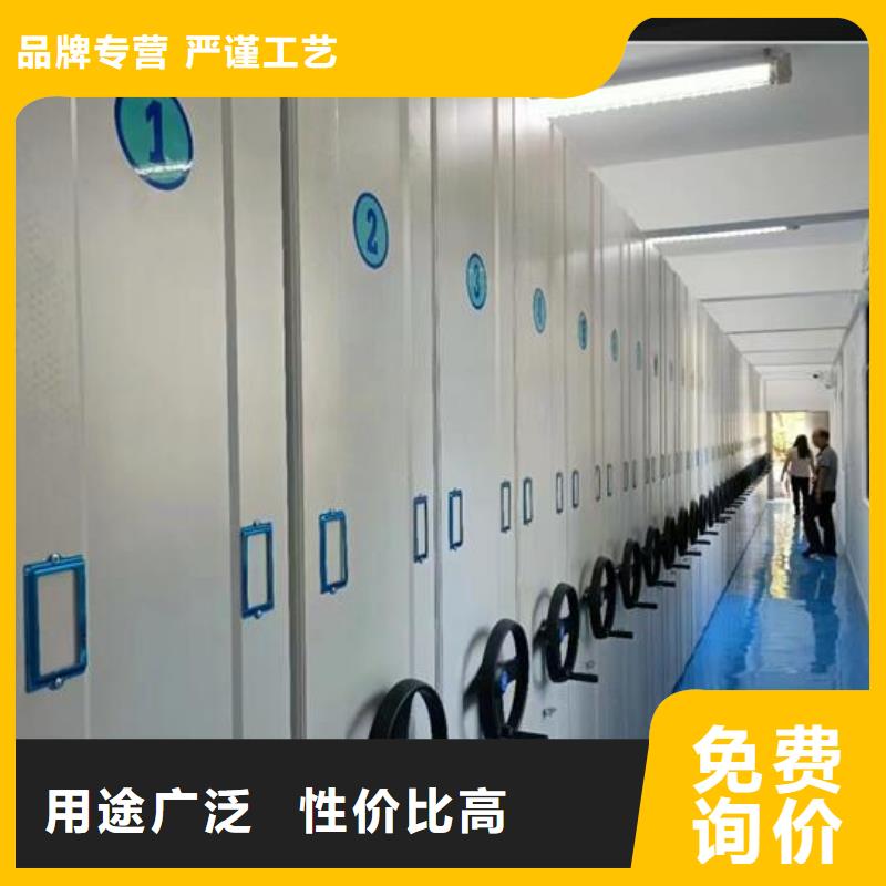 文昌市电动密集架发货快
