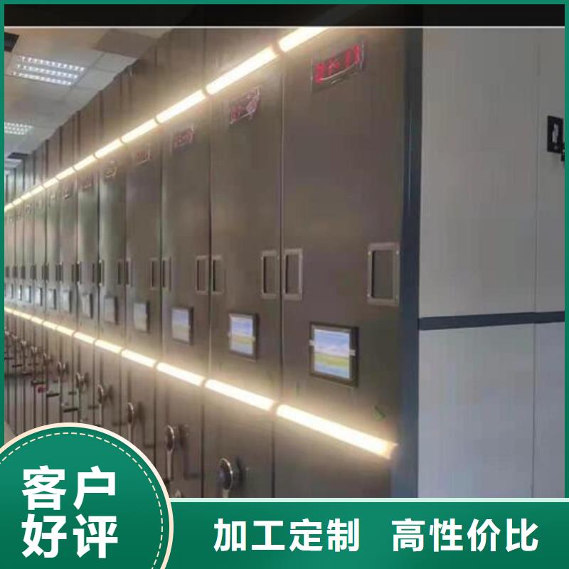 【密集柜】健身房更衣柜一对一为您服务