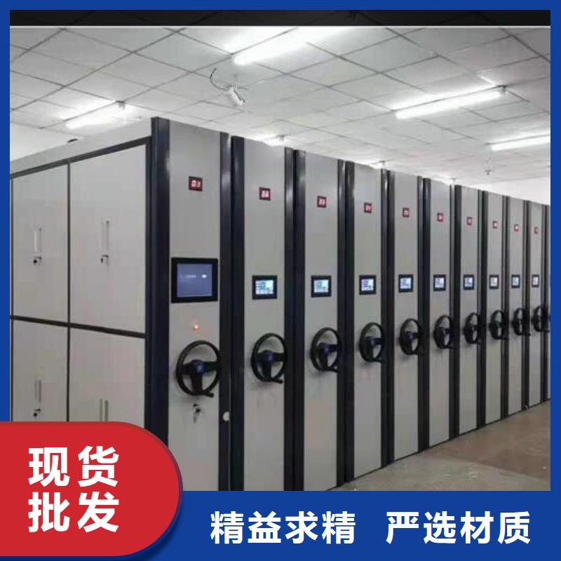 电动密集架-视频-内蒙古呼和浩特市|兴安|赤峰|阿拉善|呼伦贝尔|乌海电动密集架-密集架-密集柜
