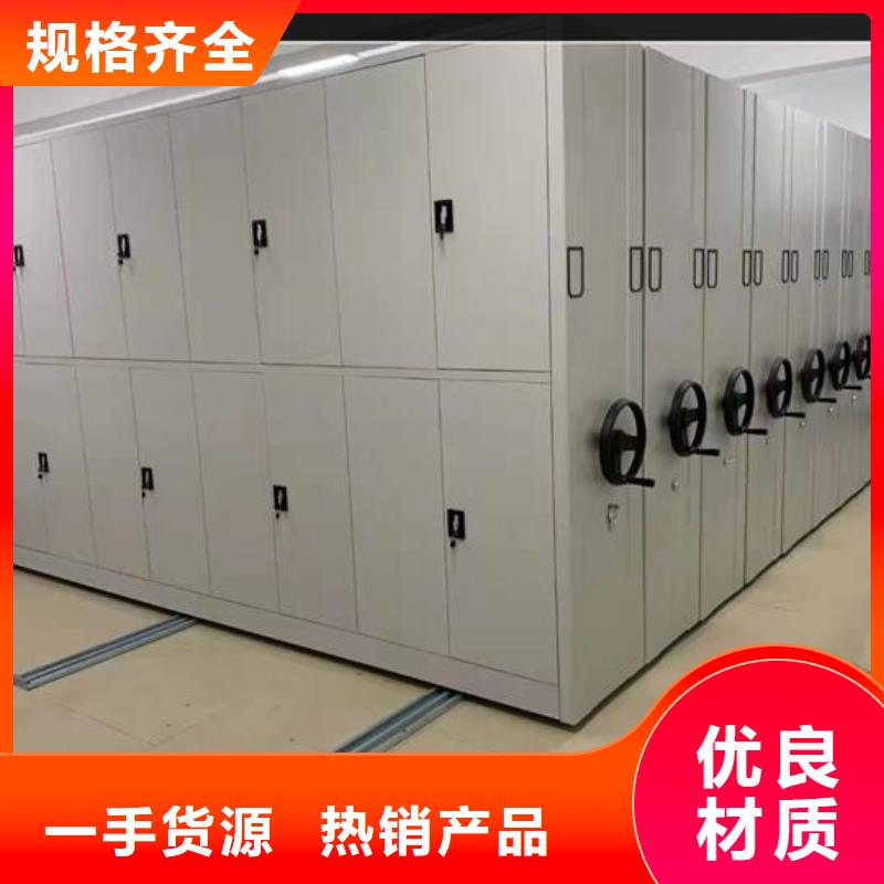 【密集柜】健身房更衣柜一对一为您服务