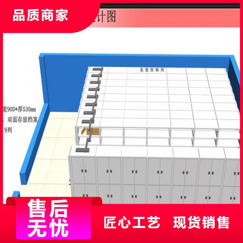 【密集柜】健身房更衣柜一对一为您服务