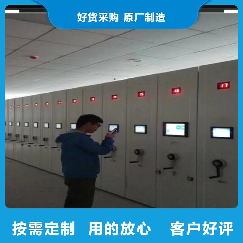 手动密集柜厂家