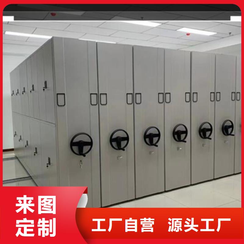 手动密集架价格行情
