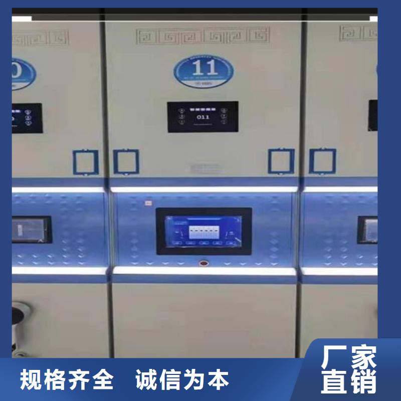 智能密集架出厂价格【鑫武】