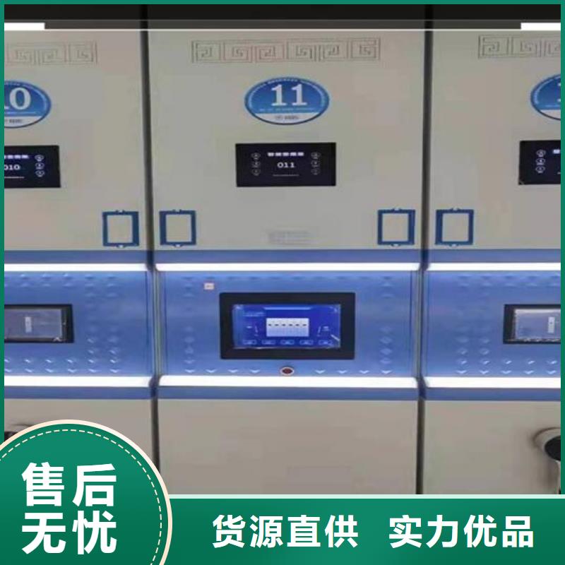 品优价廉密集档案柜厂家