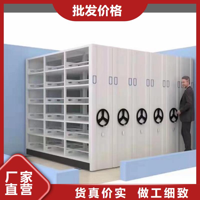 厂家电动密集柜