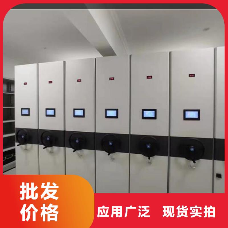 手摇密集架本地厂家