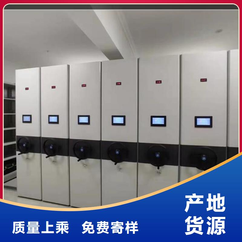 密集柜图书馆家具厂家直销货源充足