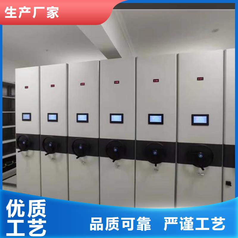 密集柜供应【鑫武】