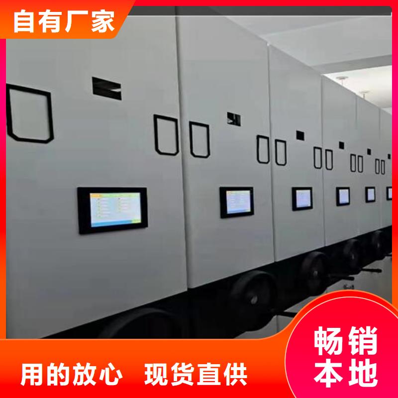 手动密集柜采购价格