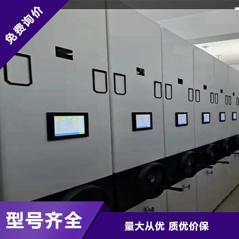 【密集架出厂价格】