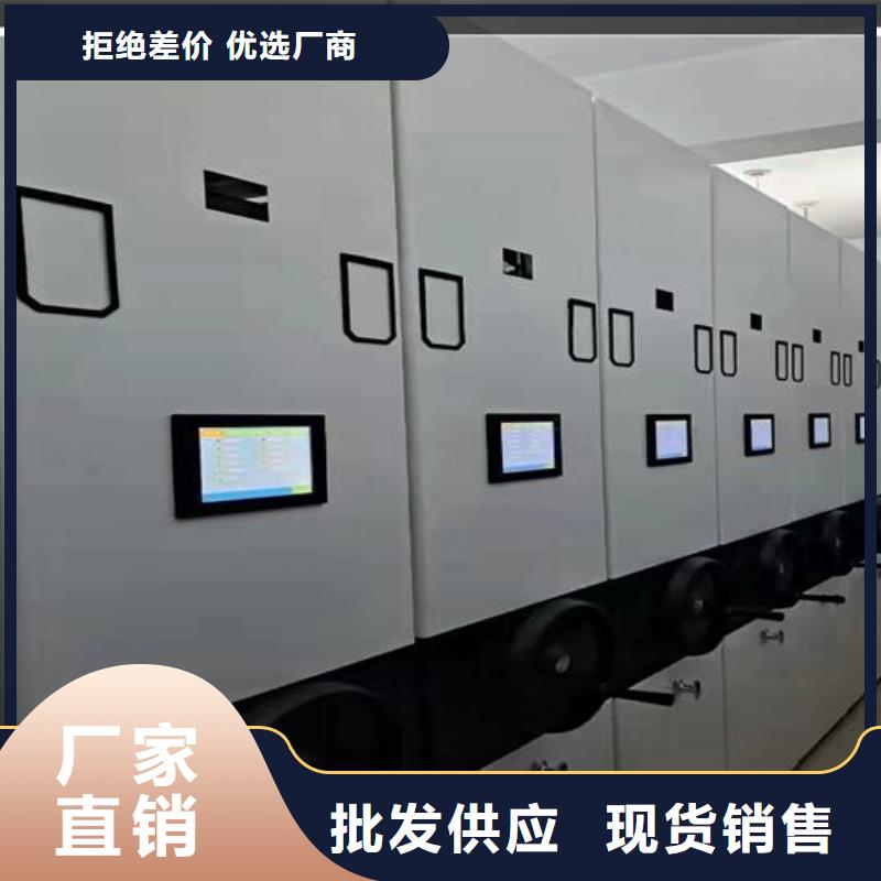 手动密集架价格行情