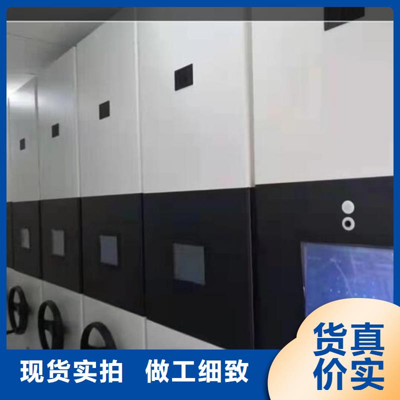 密集柜图书馆家具厂家直销货源充足