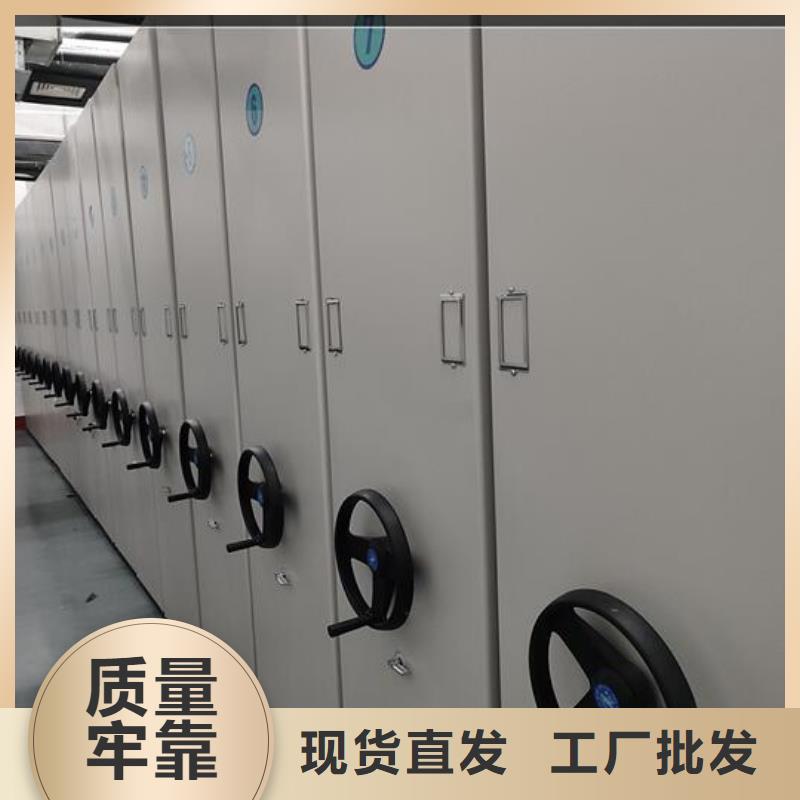电动密集架视频-电动密集架-福建省南平市【此地】品牌-光泽|政和|莆田|福州|漳州|泉州|龙岩|厦门|三明
