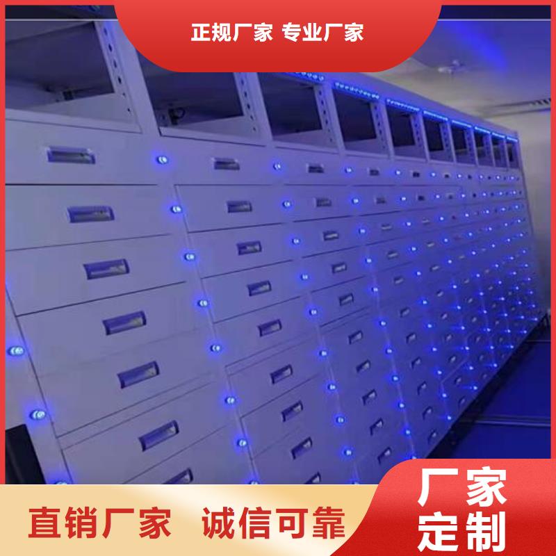 【智能密集柜厂家价格】