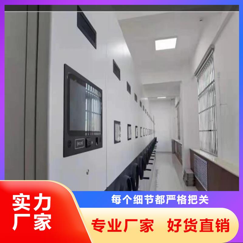【密集架出厂价格】