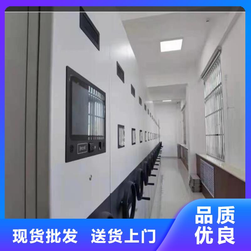 文昌市电动密集架发货快