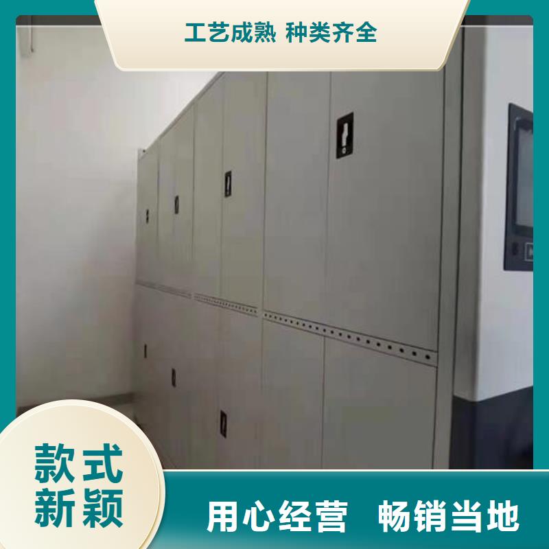 密集柜图书馆家具厂家直销货源充足