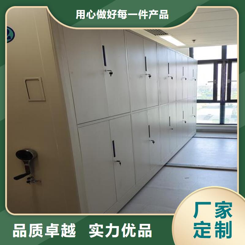 找哪家密集档案柜办事处