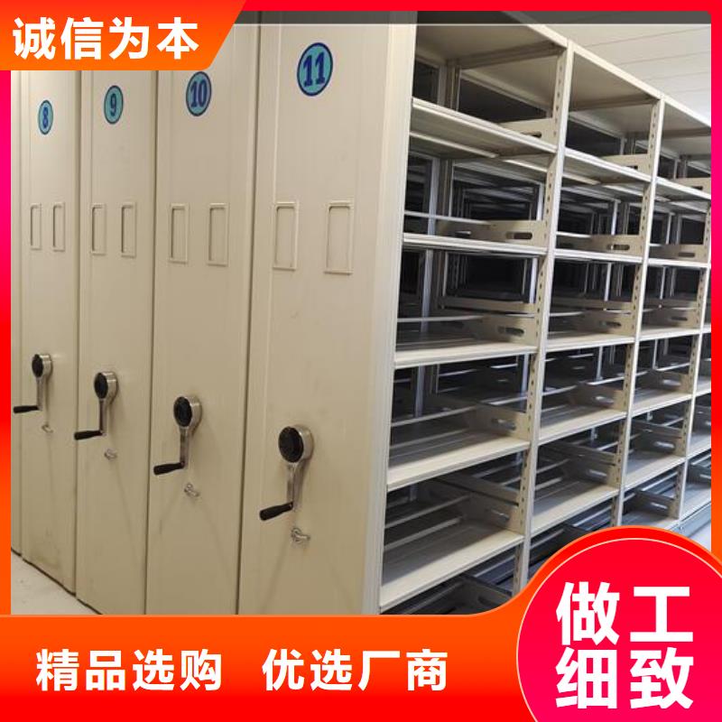 密集柜图书馆家具厂家直销货源充足