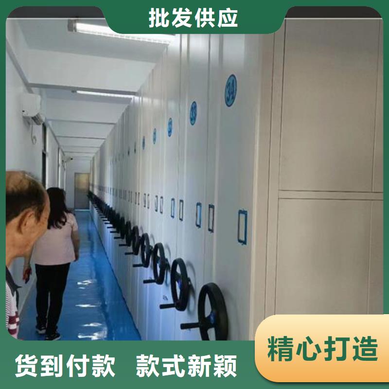 电动密集架-视频-内蒙古呼和浩特市|兴安|赤峰|阿拉善|呼伦贝尔|乌海电动密集架-密集架-密集柜