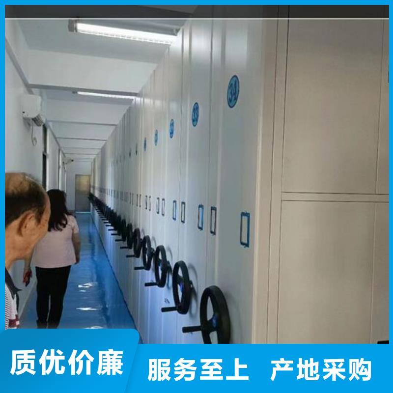 物证密集架源头厂家【鑫武】