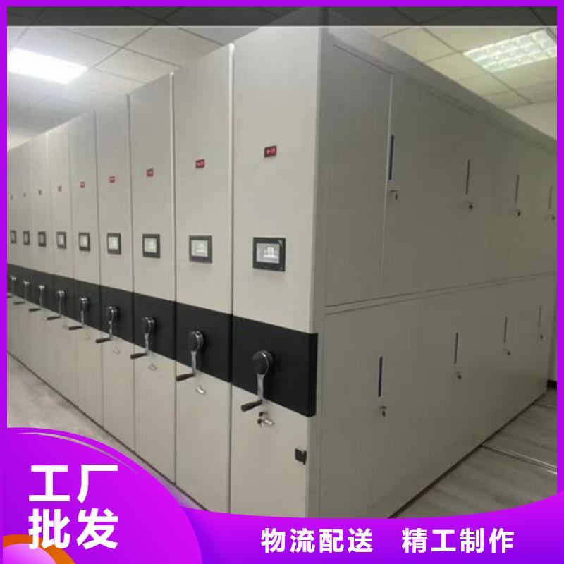 手动密集柜采购价格