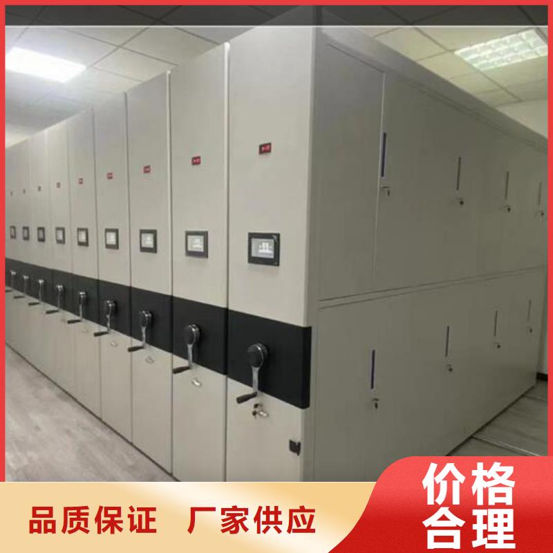 价格分析病历密集柜一组价格