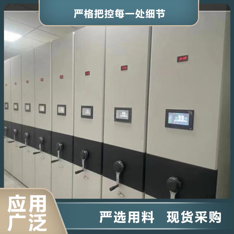 密集柜图书馆家具厂家直销货源充足