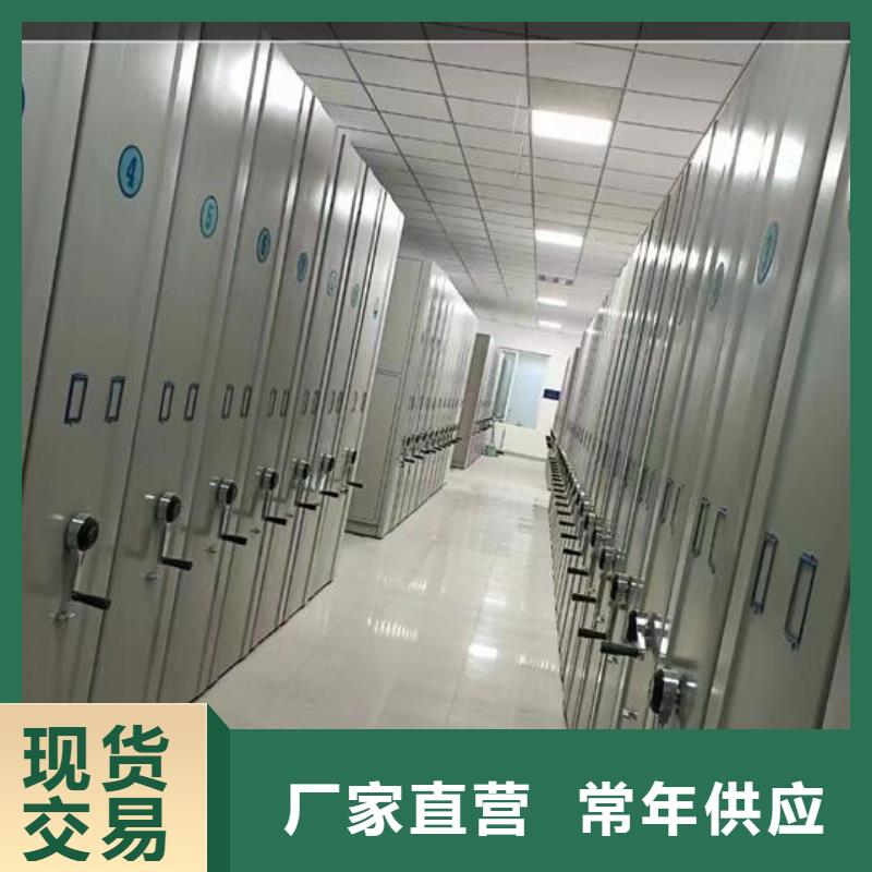 手动密集柜采购价格