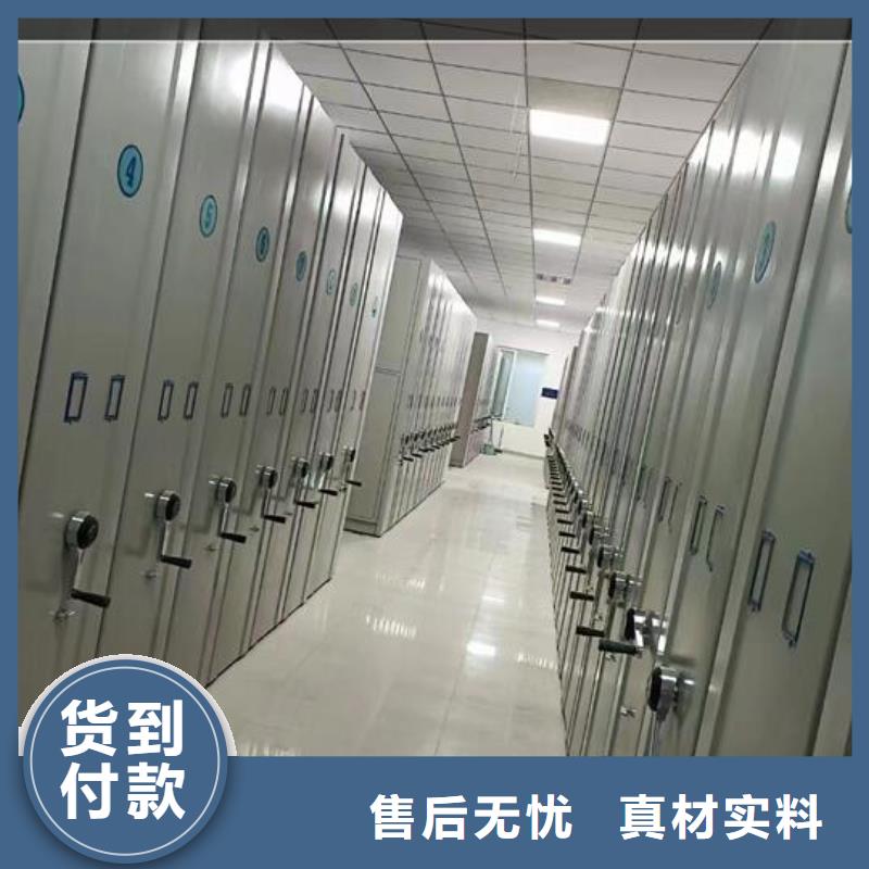 【手摇密集柜厂家报价】