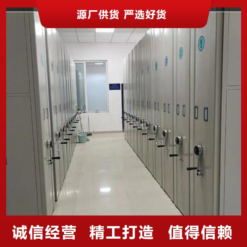 密集柜图书馆家具厂家直销货源充足