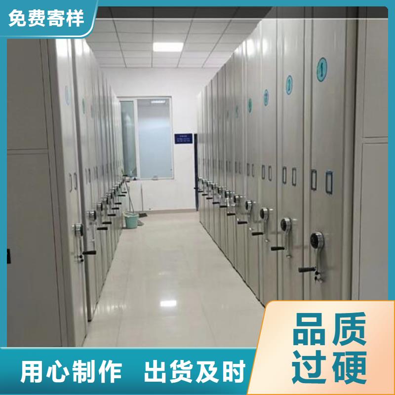 智能密集架出厂价格【鑫武】