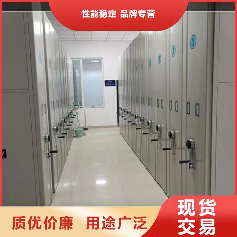 密集柜供应【鑫武】