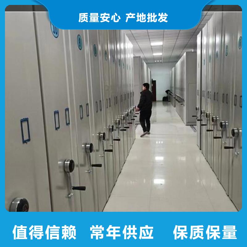 手动密集柜采购价格