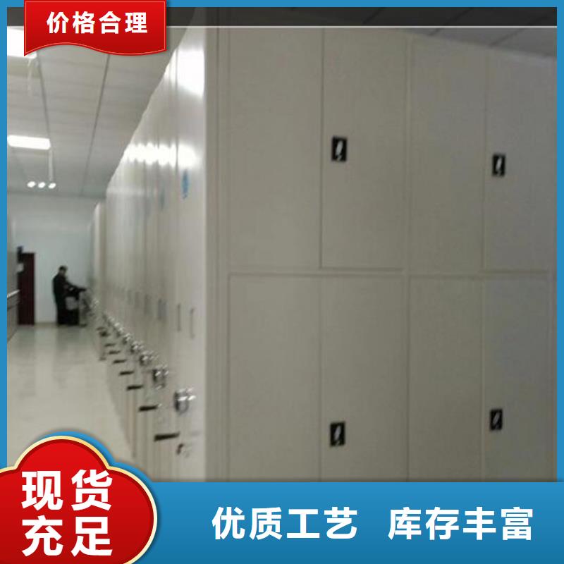 手动密集柜采购价格