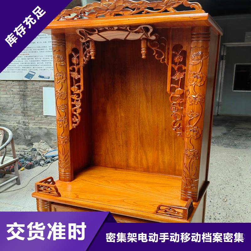 古典国学桌价格低