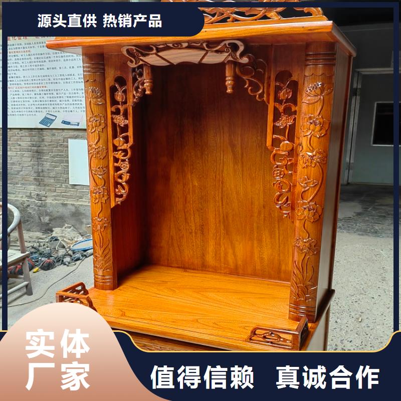 供桌香案型号齐全