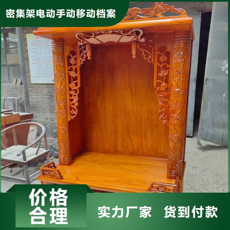 仿古儿童书法桌优势特点