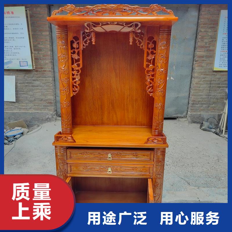 仿古儿童书法桌优势特点