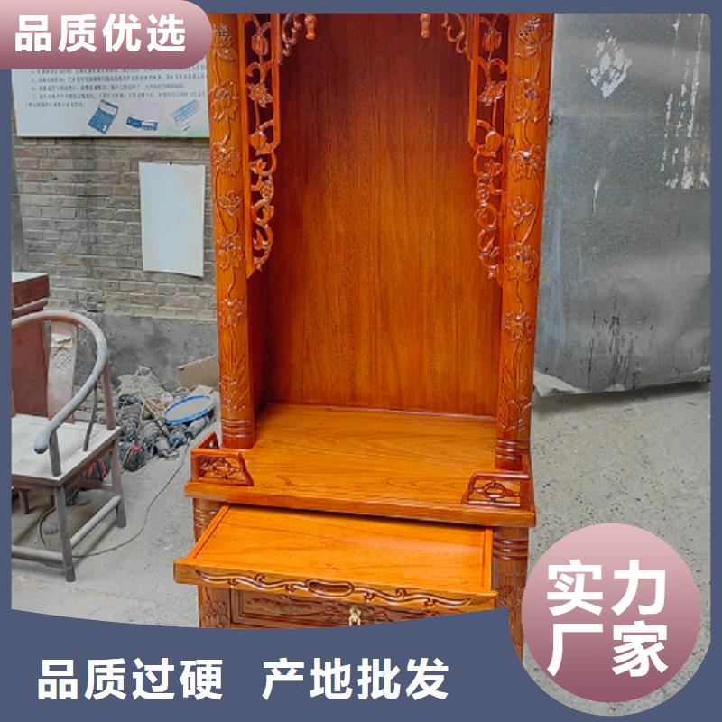 供桌香案型号齐全