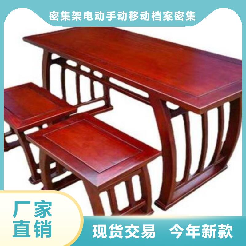 古典家具电动密集柜工期短发货快