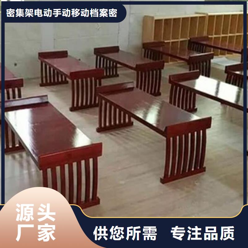 古典国学桌价格低