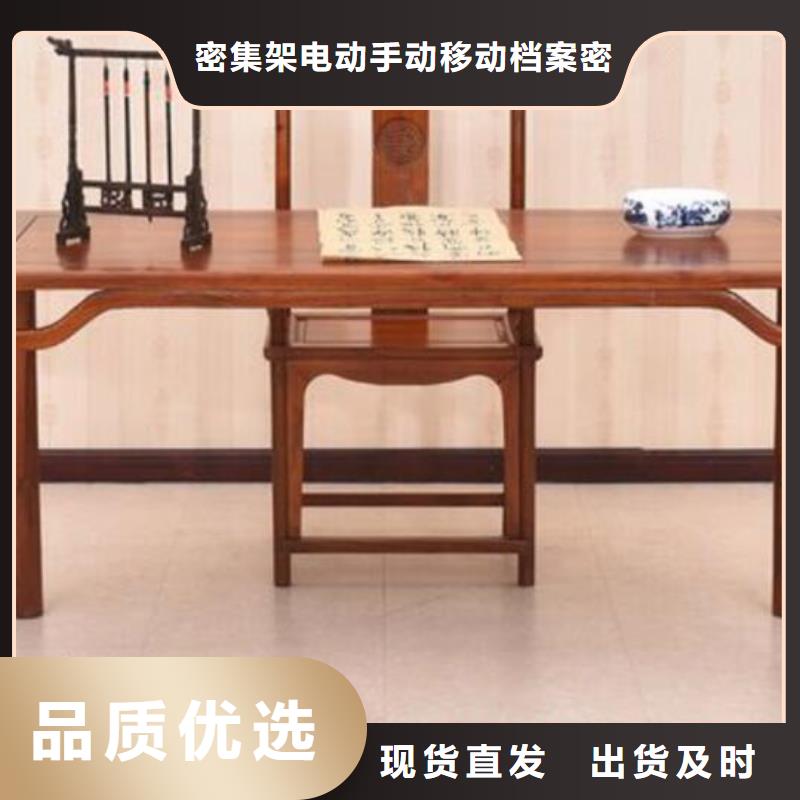 电动密集架-视频-湟源|湟中|海东|海西|果洛|玉树电动密集架来图来样定制-密集架电动手动移动档案密集柜<鑫武>家具(西宁市分公司)