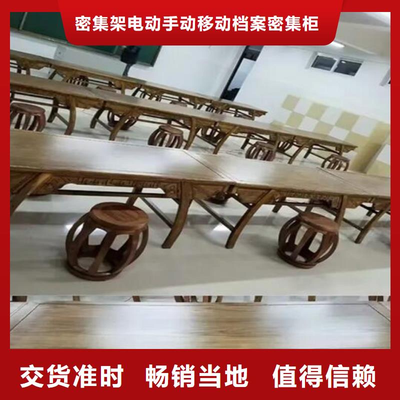电动密集架-视频-宣城市电动密集架-【同城】可服务区域郎溪|绩溪|合肥|铜陵|阜阳|淮北|淮南|池州