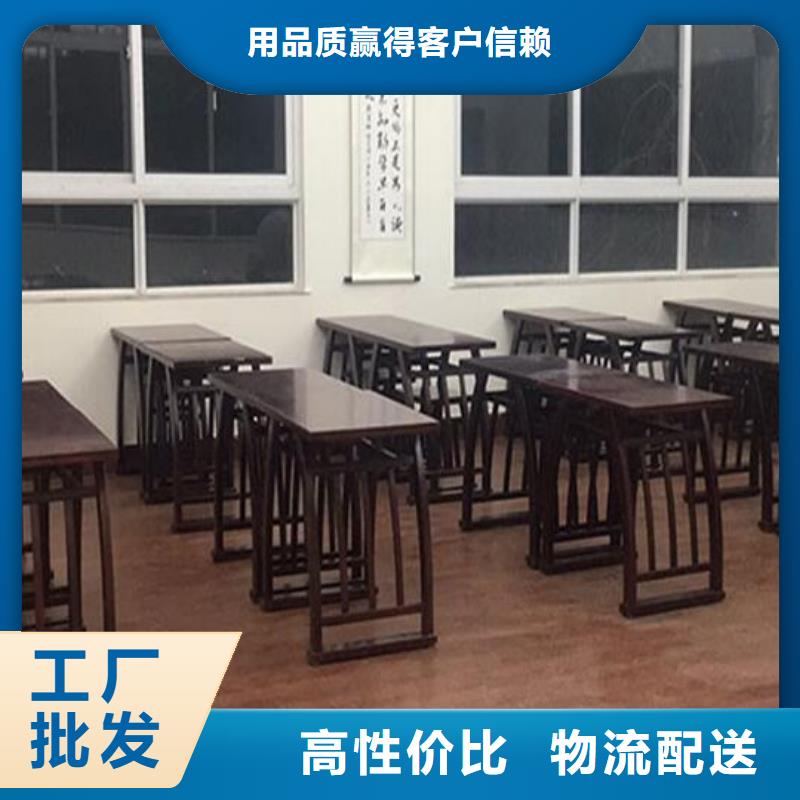 供桌香案型号齐全