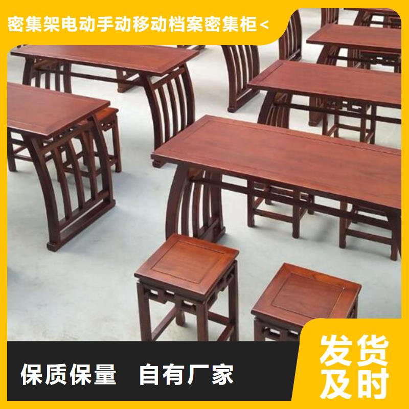 电动密集架-视频-湟源|湟中|海东|海西|果洛|玉树电动密集架来图来样定制-密集架电动手动移动档案密集柜<鑫武>家具(西宁市分公司)