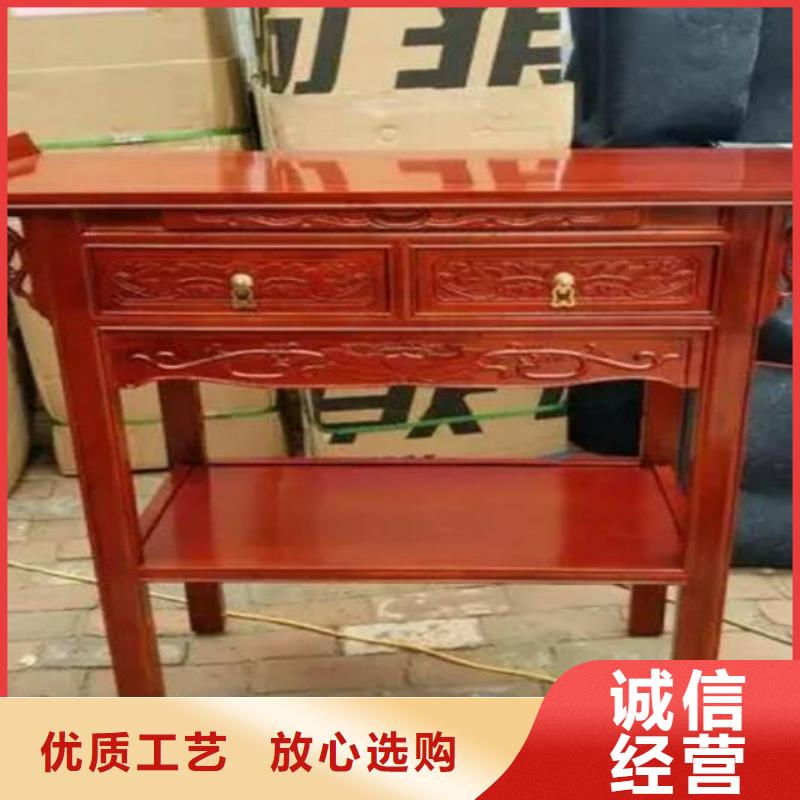 古典国学桌价格低