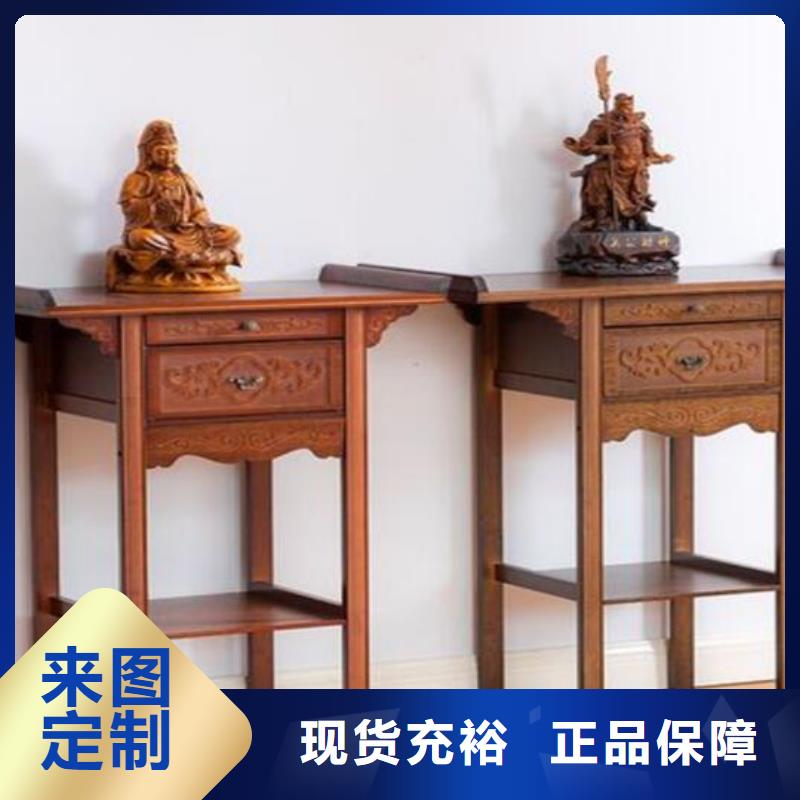 仿古儿童书法桌优势特点