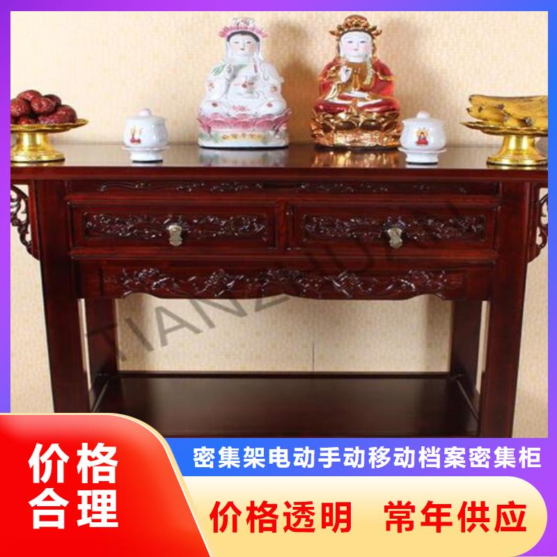 仿古儿童书法桌优势特点